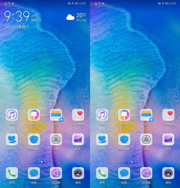 电脑不小心把软件卸载了怎么恢复
