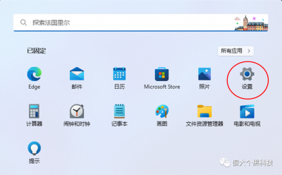 笔记本电脑设置wifi热点怎么设置 windows10连接手机热点方法
