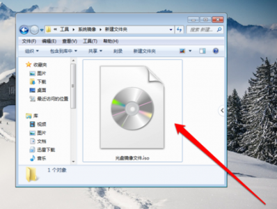 光盘重装系统步骤教程 win10设置u盘启动教程