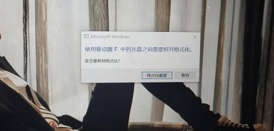 u盘中毒文件不见了怎么恢复正常 电脑中了exe病毒解决方法