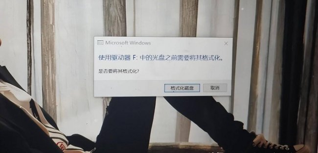 u盘中毒文件不见了怎么恢复正常