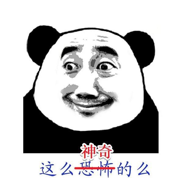 电脑怎么装系统教程图解