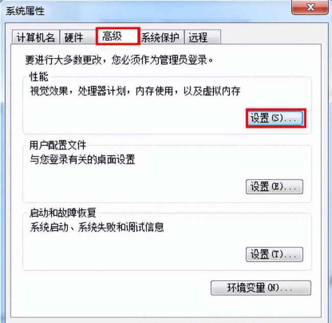 win10哪个版本最流畅稳定
