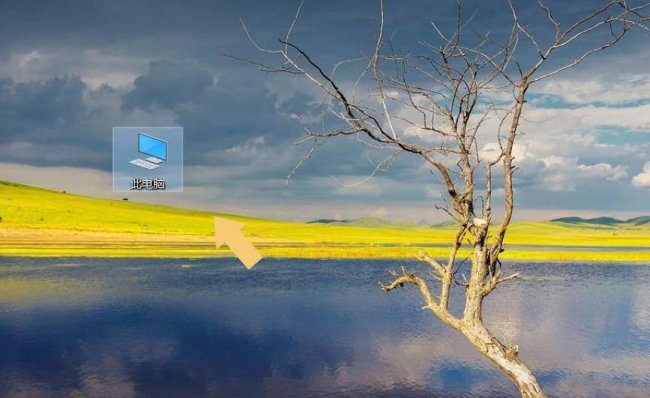 win10任务管理器怎么打开快捷键
