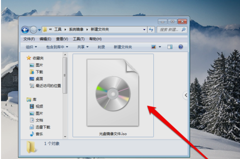 光盘映像文件如何打开