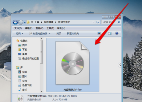 光盘映像文件如何打开