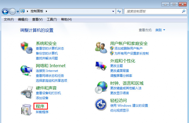 如何修改默认浏览器设置