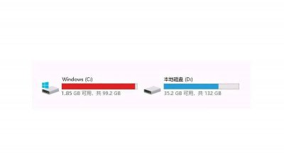 电脑c盘莫名其妙爆满怎么办 windows的c盘满了清理方式