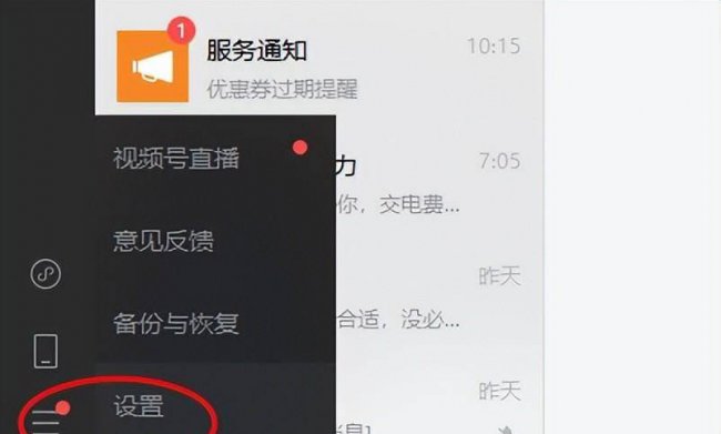 电脑c盘莫名其妙爆满怎么办
