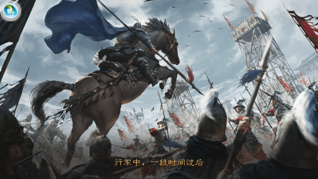 三国策略单机手游推荐