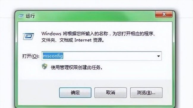 电脑启动不能进入系统怎么办