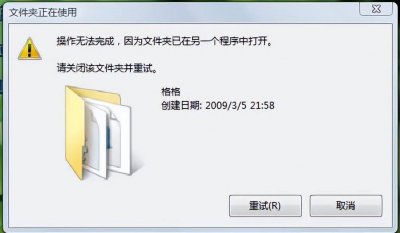 杀毒清理软件哪个好用 病毒清理手机软件推荐