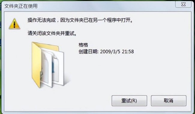 杀毒清理软件哪个好用
