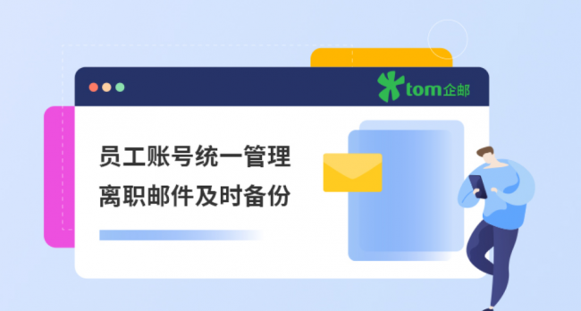 qq邮箱正确输入方式怎么输入