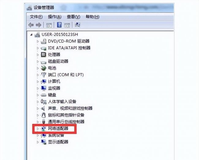 台式电脑本地连接不见了怎么办