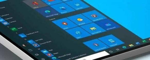 win10系统配置要求