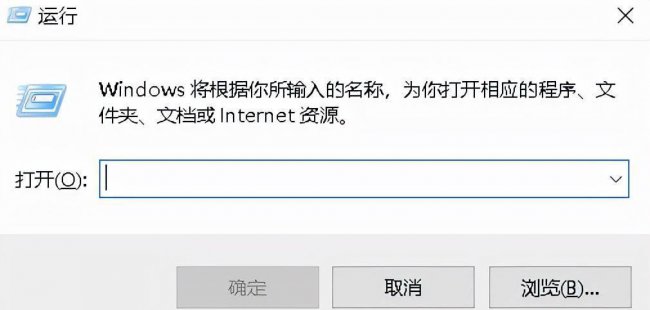 笔记本电脑型号怎么看