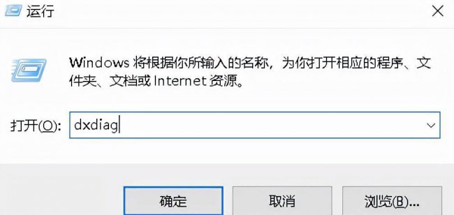 笔记本电脑型号怎么看