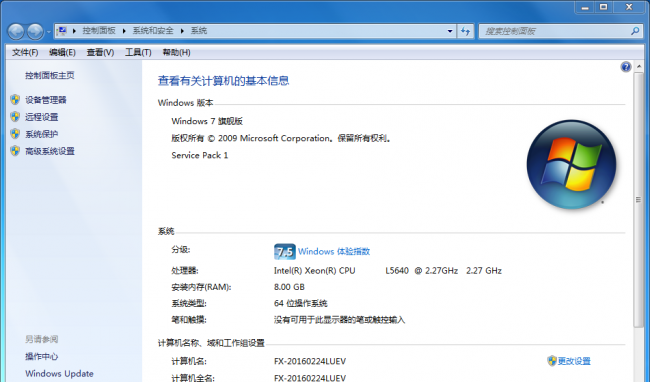 8g设置多大的虚拟内存数值