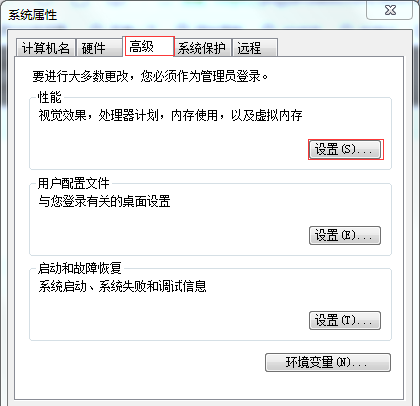 8g设置多大的虚拟内存数值