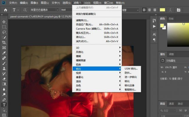 免费恢复照片的软件有哪些