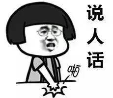 8g内存虚拟内存怎么设置最好