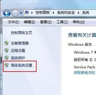 8g内存虚拟内存怎么设置最好
