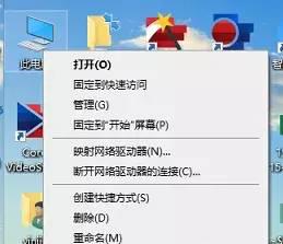 8g内存虚拟内存怎么设置最好