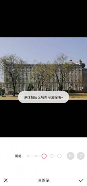 手机ps软件哪个好用