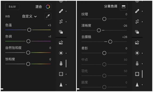 手机ps软件哪个好用