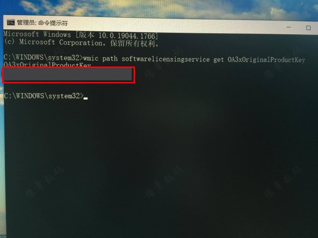 电脑有u盘win10系统安装步骤