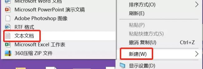 一键清除系统垃圾bat命令
