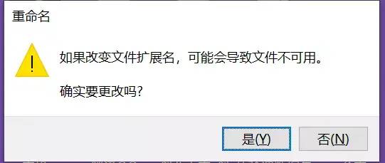 一键清除系统垃圾bat命令