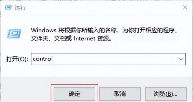 U盘在电脑上删除的文件怎么恢复