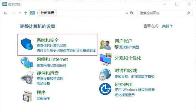 U盘在电脑上删除的文件怎么恢复