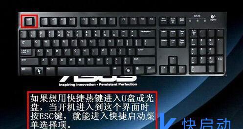 华硕bios开机无限循环怎么办