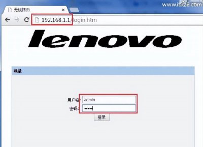 无线路由器如何设置密码 tp-link路由器设置密码的方法