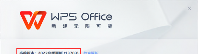 热点资讯怎么关闭在哪里