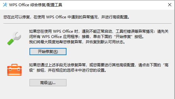 热点资讯怎么关闭在哪里