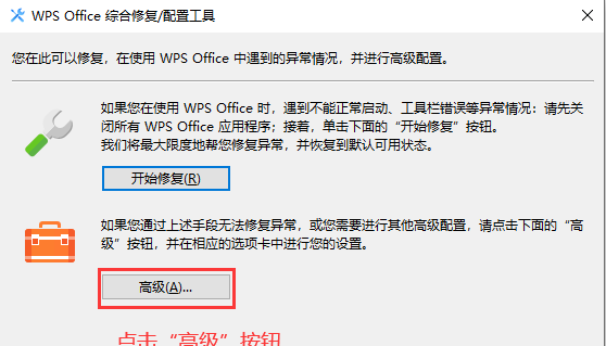 热点资讯怎么关闭在哪里