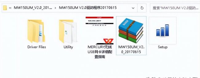 win10台式电脑怎么连网线上网