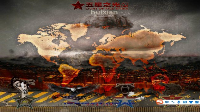 大型军事战争单机游戏哪个好玩