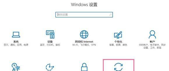一键还原系统有什么用处