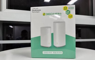 360路由器设置教程 路由器并联路由器设置的方法