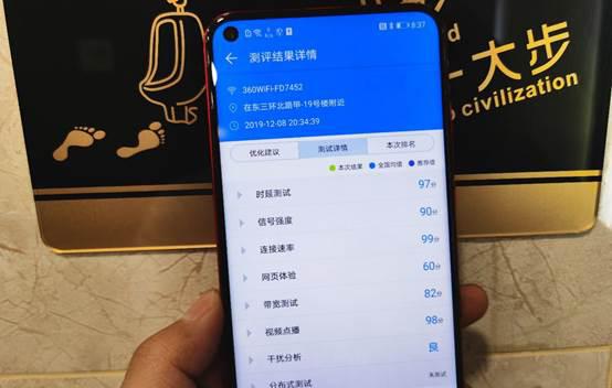 360路由器设置教程