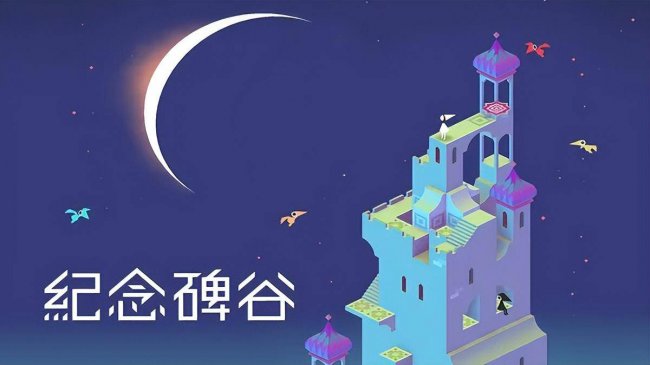 无网大型单机游戏推荐