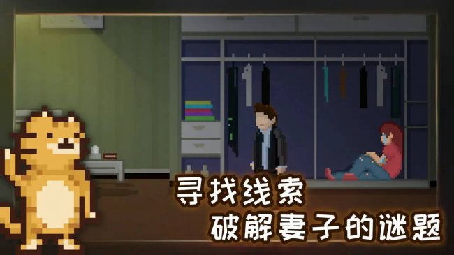 无网大型单机游戏推荐
