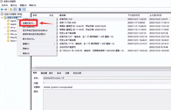 电脑怎么设置自动关机win10系统