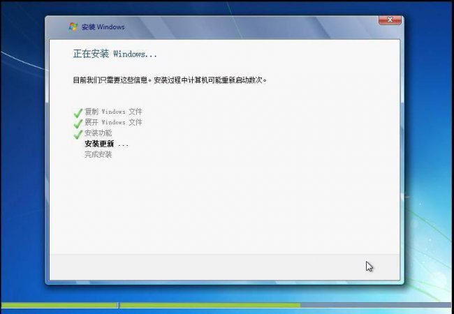 u盘安装win10系统步骤图解