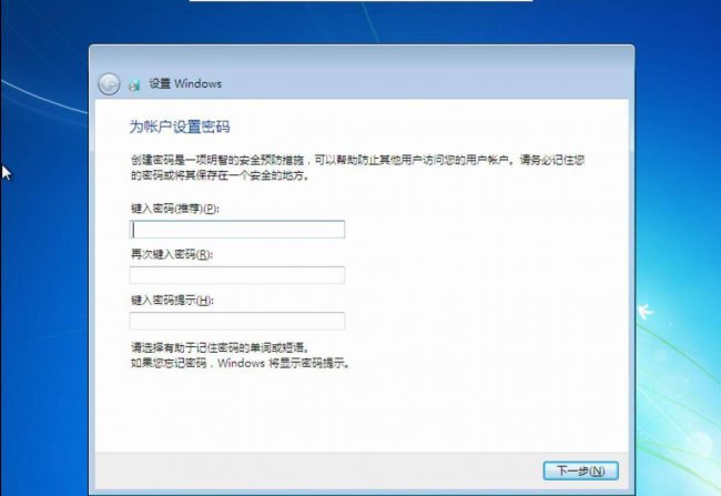 u盘安装win10系统步骤图解